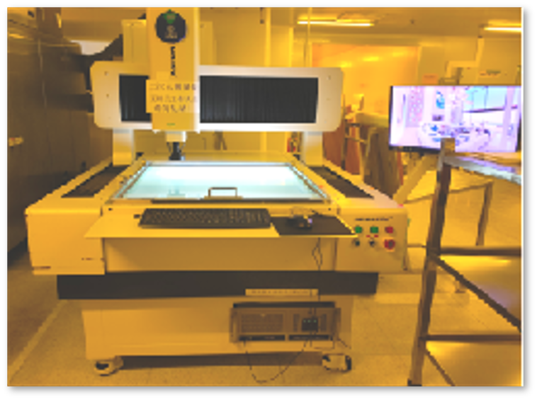 二次元測量?jì)x