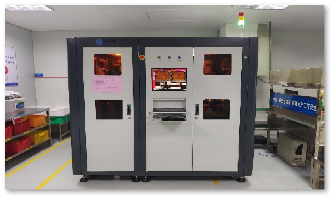 自動(dòng)外觀(guān)檢查機